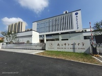 第十三中学红山新城 校区精装修工程